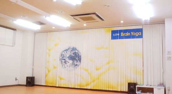 イルチブレインヨガのスタジオ